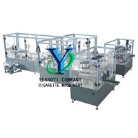 Intelligent Auto Hard Case Forming Packing Machine For New Type Cigarette Box